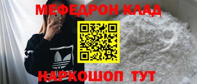 прущая мука Кимры