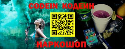 прущая мука Кимры