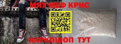 прущая мука Кимры