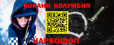 гашиш Кингисепп
