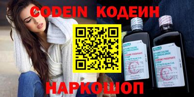 гашиш Кингисепп
