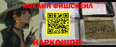 гашиш Кингисепп