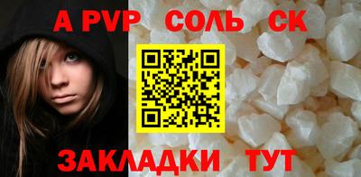 прущая мука Кимры