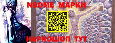 прущая мука Кимры