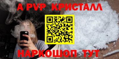 марки nbome Кинель