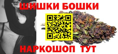 прущая мука Кимры
