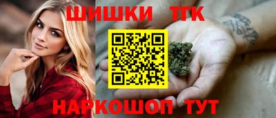 марки nbome Кинель