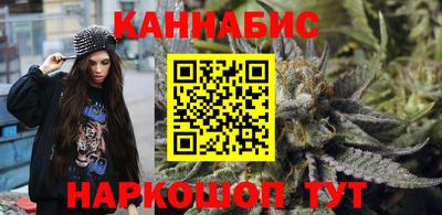 прущая мука Кимры