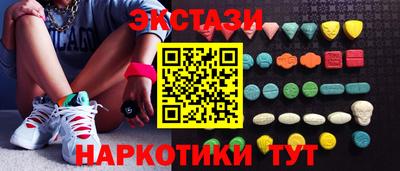 прущая мука Кимры