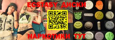 марки nbome Кинель