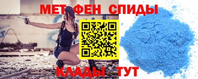 прущая мука Кимры