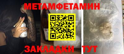 марки nbome Кинель