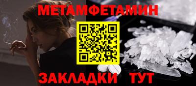 гашиш Кингисепп
