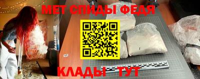 гашиш Кингисепп