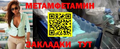 прущая мука Кимры