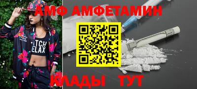 гашиш Кингисепп
