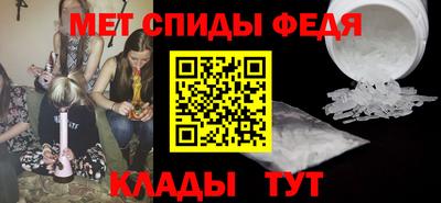 марки nbome Кинель