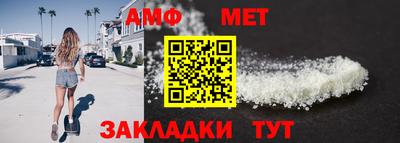 прущая мука Кимры