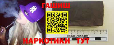 прущая мука Кимры