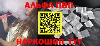 гашиш Кингисепп