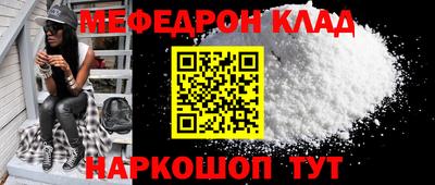прущая мука Кимры