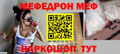 прущая мука Кимры